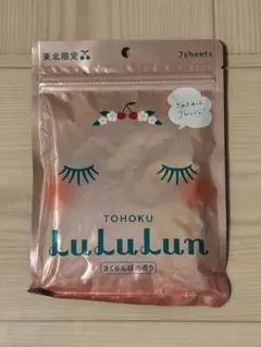 LuLuLun 栃木限定 とちおとめの香り シートマスク - メルカリ