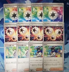 ポケモンカード　汎用カードまとめ売り