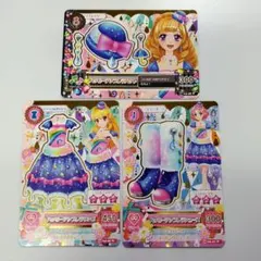 いそ様 リクエスト 3点 まとめ商品