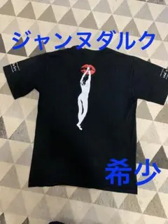 2025年最新】janne da arc tシャツの人気アイテム - メルカリ