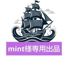 メンバー文字シール＆◎◯◯ロゴシールセット【mint様専用】