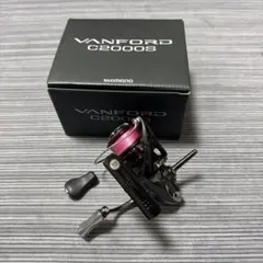 2025年最新】ヴァンフォード c2000sの人気アイテム - メルカリ