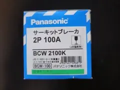 Item thumbnail for item 61554523-8d56-4fa1-a168-da72911f04a6