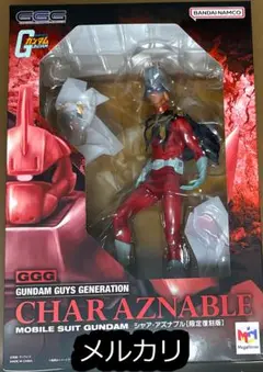 メガハウスGGG シャア・アズナブルフィギュア