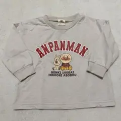 アンパンマン　トレーナー　90cm