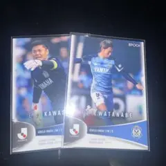 EPOCH2025 Jリーグ レギュラーカード ジュビロ磐田 ２枚セット