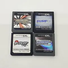 ニンテンドーDS ポケモン ソフト 4個セット 動作品 ポケットモンスター