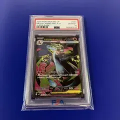 【最安値】【PSA10】メガリザードンXex SR インフェルノX M2