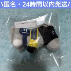 サラブレッドコレクション ぷちマスコットボールチェーン2 ゴールドシップ ②