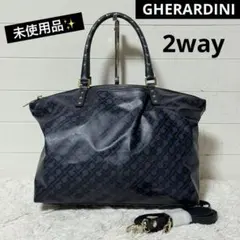 2025年最新】ゲラルディーニ バッグ ネイビーの人気アイテム - メルカリ