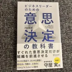 Item thumbnail for item 5f69e4a3-3d73-4276-8d38-c67d2c93b8e8