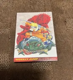 ジャンプショップ アクリルプラークミニ ナルト 岡山店 限定 特典 景品