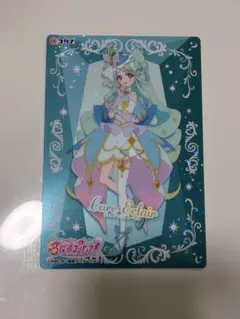名探偵プリキュア キラキラクリアカード キュアエクレール キラキラカードガム