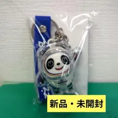 2025年最新】ビンドゥンドゥンの人気アイテム - メルカリ