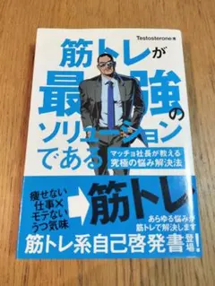 Item thumbnail for item 052951f7-8f75-4164-8e68-1e833a068e12