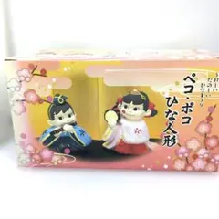 ⭐️528-不二家 ペコポコ雛人形 飾り付け用クリアケース付 - メルカリ