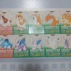 ア*ん様 ポケットモンスターカードダス９枚まとめてA9 ア*ん様 ポケモン カードダス 7枚セット まとめ - メルカリ