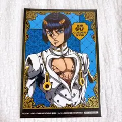 Item thumbnail for item 32bbdc05-454c-444c-9f88-2cc612fc3fba