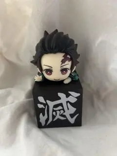 竈門炭治郎 ひっかけフィギュア