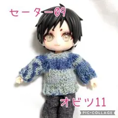 Item thumbnail for item 9c4a9c38-e704-4d0c-99b4-f42b9b08e37d