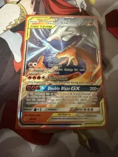 英語版 レシラムex SAR ホワイトフレア ポケカ ポケモンカード - メルカリ