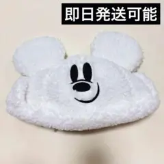 ミッキー おばけ ボアキャップ ファンキャップ 被り物 ディズニー
