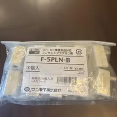 Item thumbnail for item c7b25393-675c-4865-8b99-295eff012aea