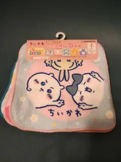 Item thumbnail for item 07bae4c7-5f93-4df8-9444-b6c3264508d7