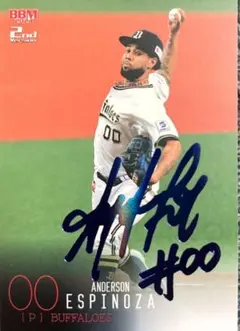 BBM 2nd エスピノーザ　サイン　69/75