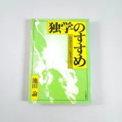 くに様 リクエスト 3点 まとめ商品