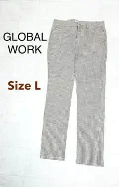 GLOBAL WORK　グローバルワーク　イージーパンツ　ストレート　チェック柄