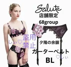 Item thumbnail for item 0e533b32-2c26-43b3-b2f3-0120d47462c5