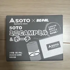 Item thumbnail for item 73be287d-b86f-44e6-8983-e6d4cd0fa388