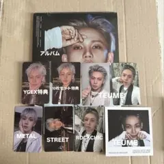 treasure ヒョンソク トレカ