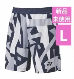 【新品未開封】 YONEX ハーフパンツ ダークネイビー　Lサイズ
