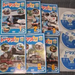 きかんしゃトーマス　6枚セット シリーズ10 1,2,3,4,5,6 ドライブ