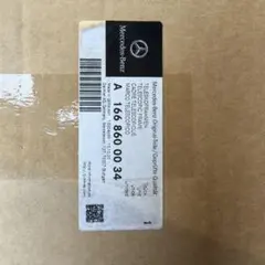シルクロード ラテラルリング grb gvb vab vag zn6 zc6 - メルカリ