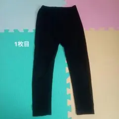 UNIQLO ブラック スパッツ 120cm　2枚組