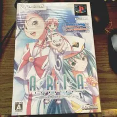 ARIA THE NATURAL ～遠い記憶のミラージュ～ ARIAカンパニー…