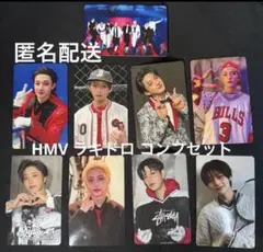 Stray Kids KARMA HMVラキドロ 9枚セット