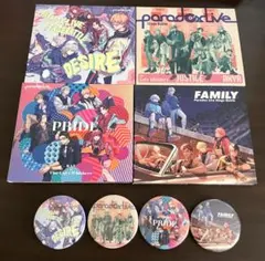 2025年最新】平孝行の人気アイテム - メルカリ