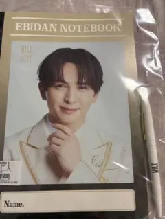 MilK 吉田仁人 YES!東京 HMV限定特典 2種