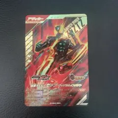 ガンバレジェンズ　ゼッツ　lr フィジカムインパクト　クロマティック