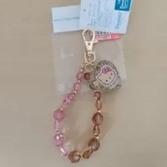 Item thumbnail for item 4c9af4f0-3081-440a-b9b8-59bcb2bad30e