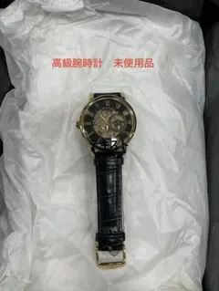 M7）1960s ビンテージ オメガ OMEGA ストップウォッチ ホワイト - メルカリ