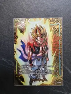 フュージョンワールド　ゴジータ　パイクーハン　悪鬼を討つ戦士　パラレル3枚セット ドラゴンボール フュージョンワールド ゴジータ 悪鬼を討つ戦士 - メルカリ