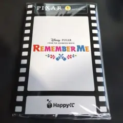 ピクサー一番くじL賞リメンバーミー