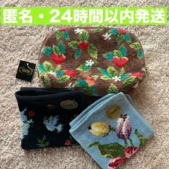 【新品・未使用】FEILER ハンカチ2枚・ポーチセット