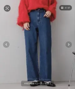 【値下げ】カスタネ Kastane ストレートデニム ブルー サイズ1