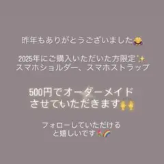 Item thumbnail for item 80ce57d1-a8e4-42f2-823d-77cc42e24849